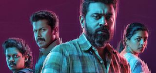 Baby Girl New Poster