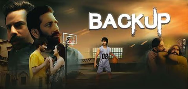 Backup Punjabi Movie