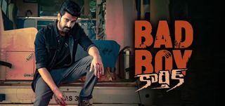 Bad Boy Karthik Telugu Movie