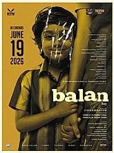 Balan Photo 1