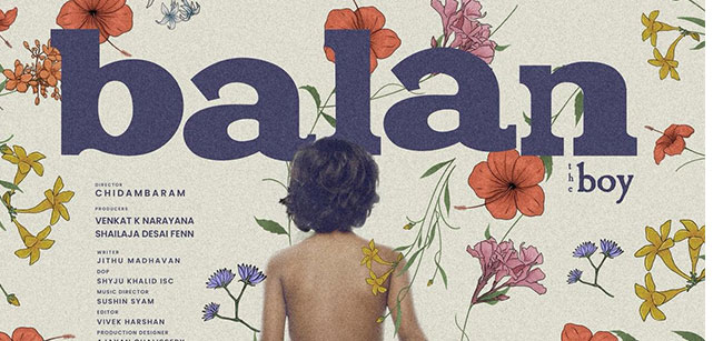 Balan Malayalam Movie Preview