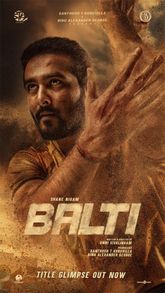Balti Photo 1