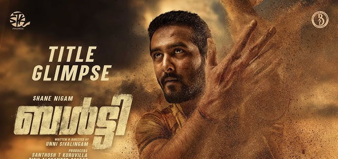 Balti Malayalam Movie