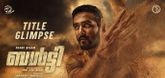 Title Teaser - Balti Video