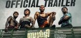 Trailer - Balti Video