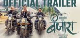 Trailer - Banjara
