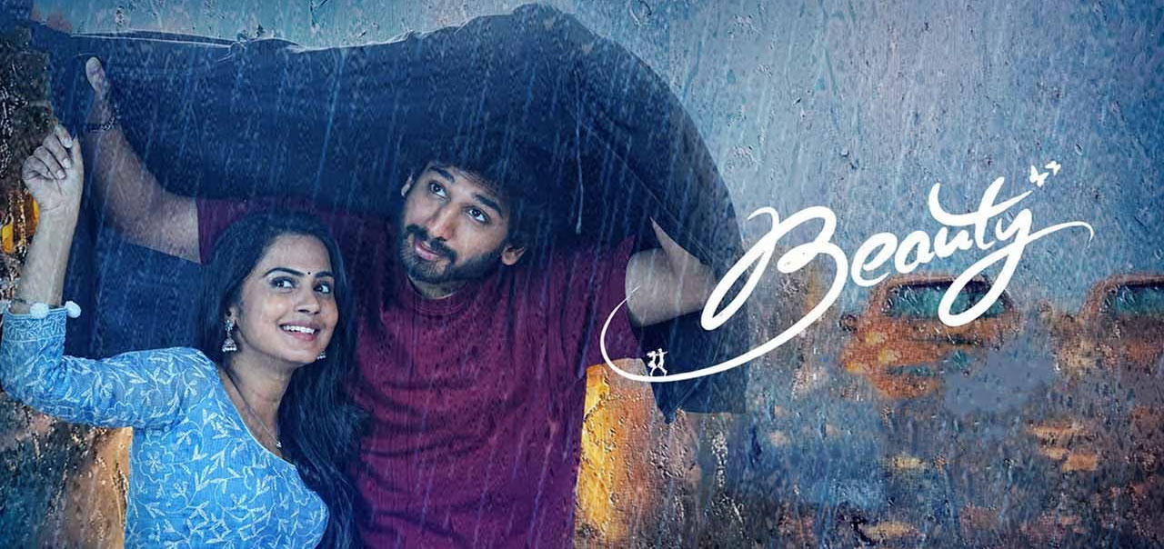 Beauty Telugu Movie