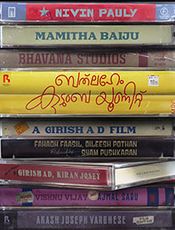 Click to know more about Bethlehem Kudumba Unit 