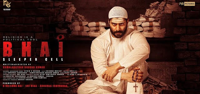 Bhai: Sleeper Cell Tamil Movie