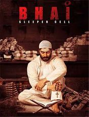 Bhai: Sleeper Cell Preview
