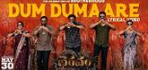 Dum Dumaare Lyrical Video - Bhairavam