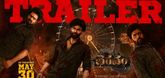 Trailer - Bhairavam