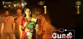 Trailer - Bhoghee