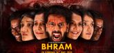 Trailer - Bhram