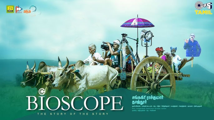 Bioscope: The Story of the Story Tamil Movie