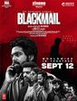 Click to know more about Black Mail