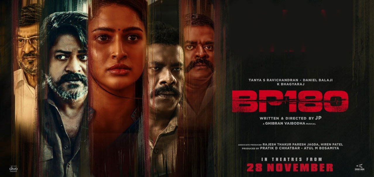 BP 180 Tamil Movie