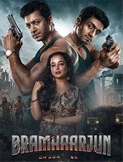 Bramha Arjun Preview