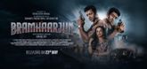 Trailer - Bramha Arjun