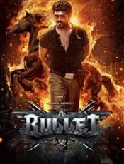 Click to know more about Bullet