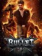 Click to know more about Bullet