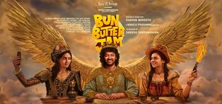 Bun Butter Jam Tamil Movie