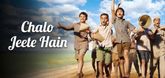 Trailer - Chalo Jeete Hain