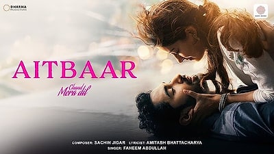 Chand Mera Dil - Aitbaar Song