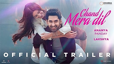 Chand Mera Dil - Trailer 