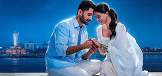 Chand Mera Dil New Poster