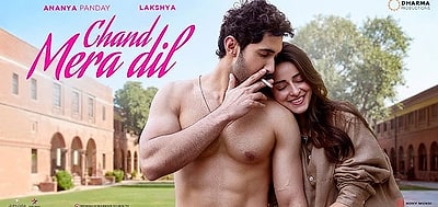Chand Mera Dil
