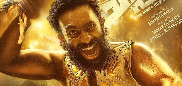 Chatha Pacha: The Ring of Rowdies Malayalam Movie