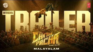 Chatha Pacha: The Ring of Rowdies - Official Trailer