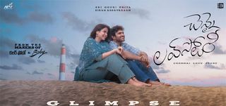 Chennai Love Story - Glimpse