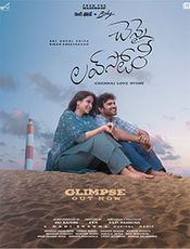 Chennai Love Story Preview