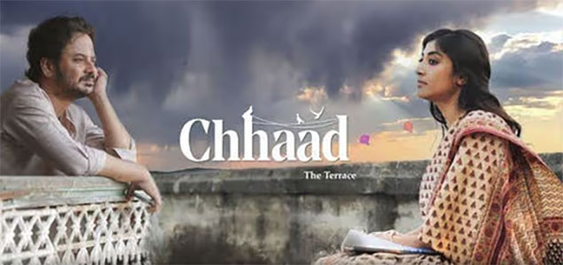 Chhaad   The Terrace Bengali Movie