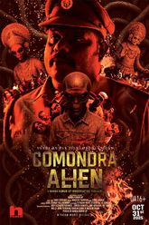 Comondra Alien Photo 1
