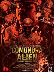 Comondra Alien Preview
