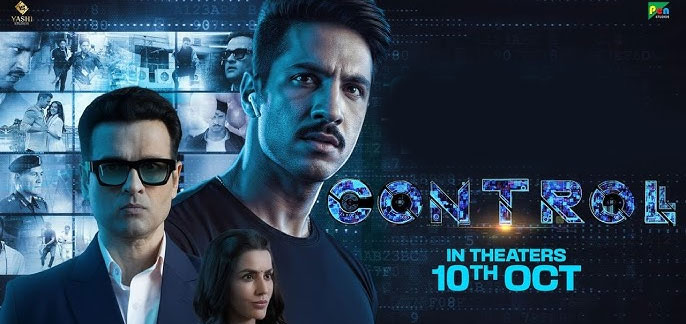 Controll Hindi Movie