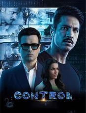 Controll Preview