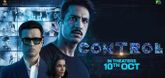 Trailer  - Controll