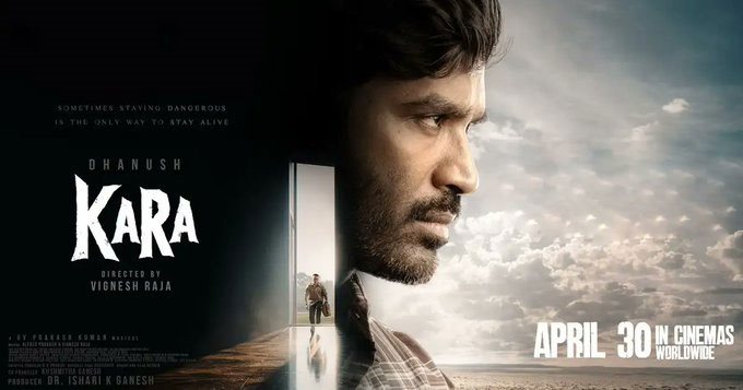 Kara Tamil Movie Review