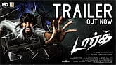 Trailer  - Dark