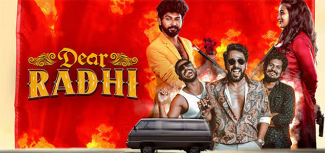 Dear Radhi Tamil Movie