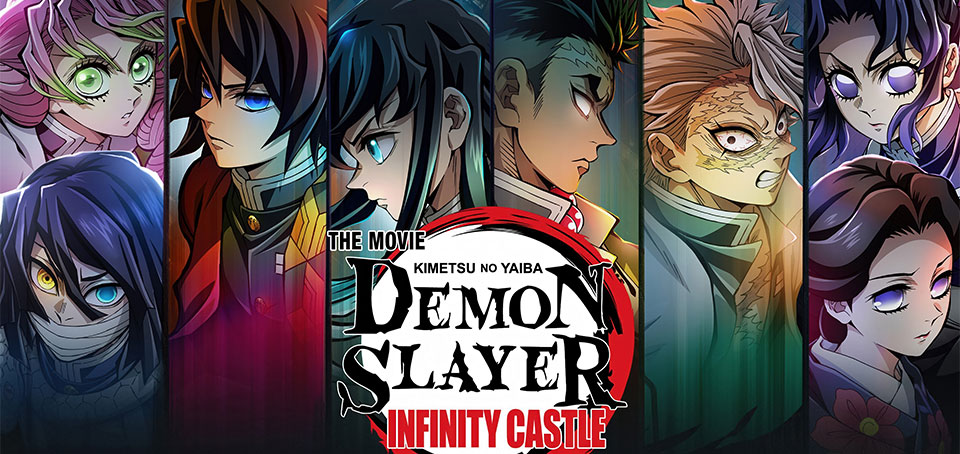 Demon Slayer: Kimetsu no Yaiba Infinity Castle English Movie