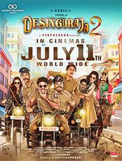 Desingu Raja 2 Preview