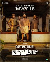 Detective Ujjwalan Photo 1