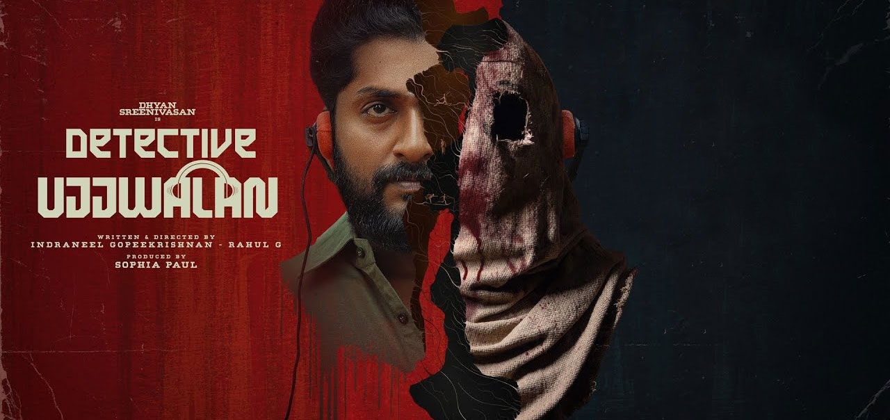 Detective Ujjwalan Malayalam Movie Preview