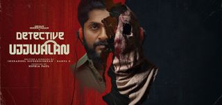 Detective Ujjwalan Info