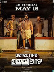 Detective Ujjwalan Preview